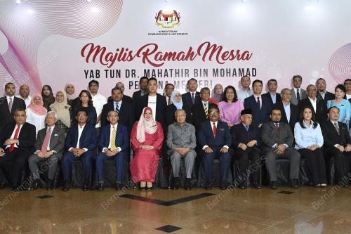 TUN DR MAHATHIR MOHAMAD