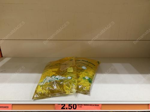 MINYAK MASAK PAKET