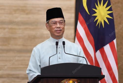 TAN SRI MUHYIDDIN YASSIN