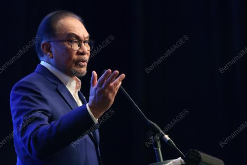 DATUK SERI ANWAR IBRAHIM