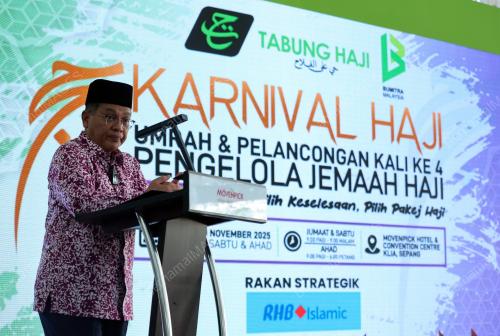 DATUK DR MOHD NA'IM MOKHTAR