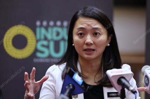 HANNAH YEOH