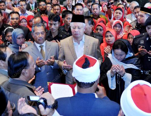DATUK SERI MOHD NAJIB TUN ABDUL RAZAK
