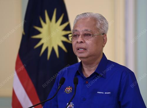 DATUK SERI ISMAIL SABRI YAAKOB