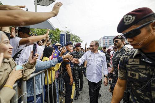SAMBUTAN HARI KEBANGSAAN 2024