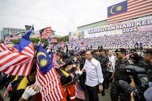 SAMBUTAN HARI KEBANGSAAN 2024