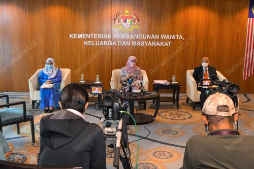 DATUK SERI RINA MOHD HARUN