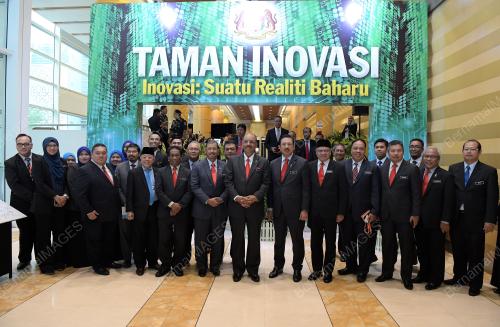 PTJ17_01112017_HARI_INOVASI