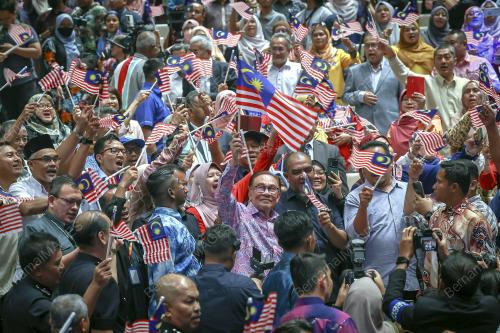 DATUK SERI ANWAR IBRAHIM