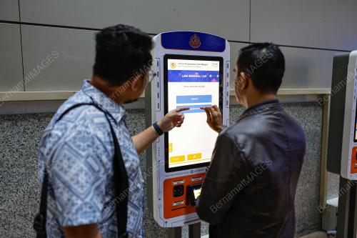 KIOS DIGITAL JPJ