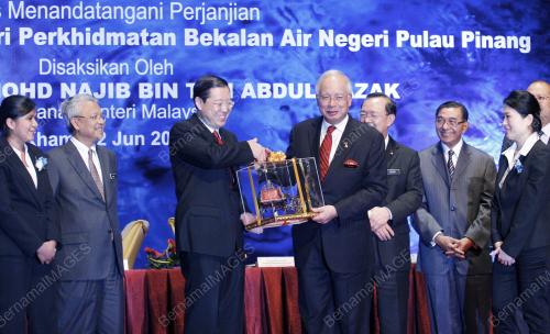 DATUK SERI MOHD NAJIB TUN ABDUL RAZAK