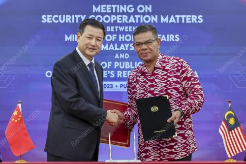 DATUK SERI SAIFUDDIN NASUTION ISMAIL