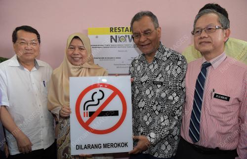 PTJ17_03012019_PELANCARAN_BN201901027279