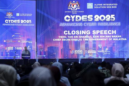 TAN SRI SHAMSUL AZRI ABU BAKAR