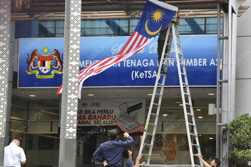 PEMASANGAN JALUR GEMILANG DI KeTSA