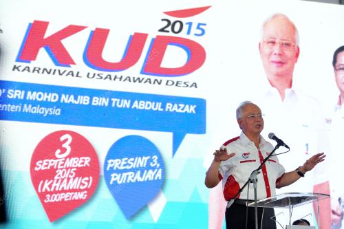 PTJ17_03092015_KUD