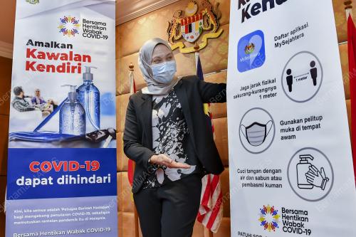 KEMPEN AMALKAN KAWALAN KENDIRI