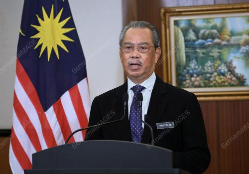 TAN SRI MUHYIDDIN YASSIN