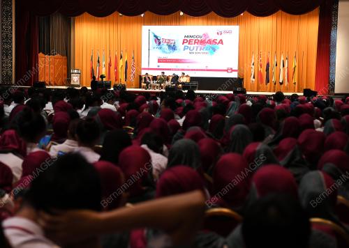 PTJ17_04092019_UPM_BN201909040004