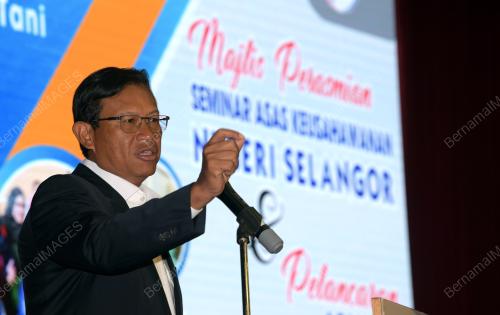 PTJ17_05022018_TEKUN_PAY_BN201802027767