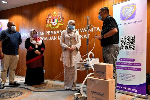 DATUK SERI RINA MOHD HARUN