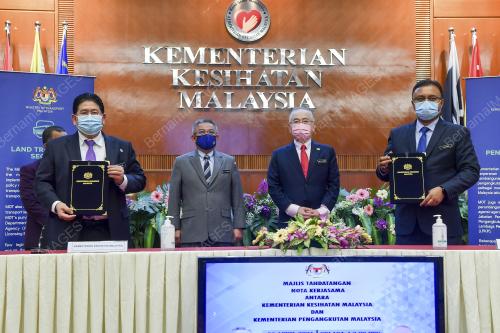 DATUK SERI DR ADHAM BABA & DATUK SERI IR DR WEE KA SIONG