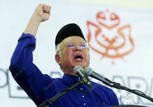 PTJ17_06082016_UMNO