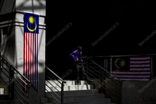 TINJAUAN JALUR GEMILANG