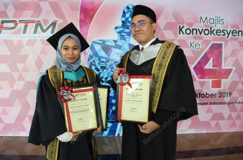 PTJ17_07102019_KONVOKESYEN_BN201910033171