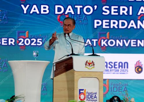 DATUK SERI ANWAR IBRAHIM