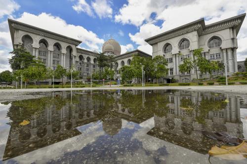ISTANA KEHAKIMAN