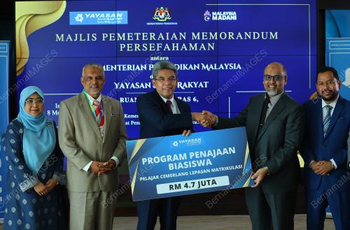 DATUK PKHARUDDIN GHAZALI
