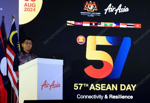 DATUK MOHAMAD ALAMIN