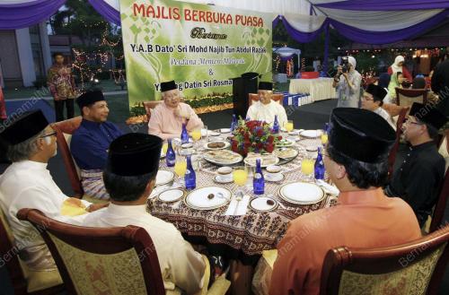 MOHD NAJIB TUN ABDUL RAZAK