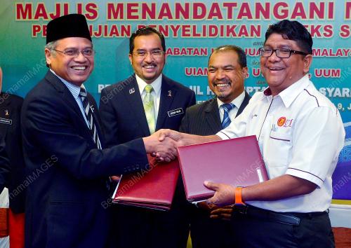 PTJ17_08092015_SYARIAH