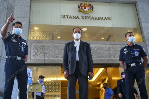 ISTANA KEHAKIMAN