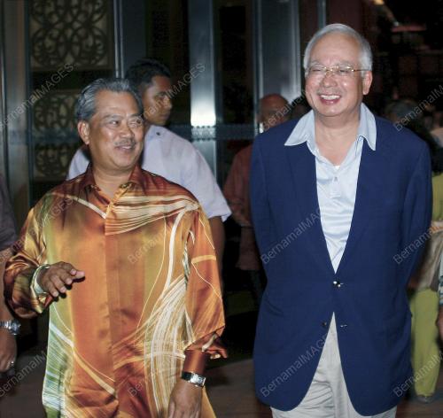 MOHD NAJIB TUN ABDUL RAZAK