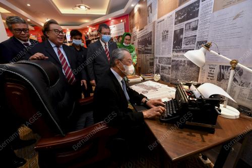 TAN SRI MUHYIDDIN YASSIN