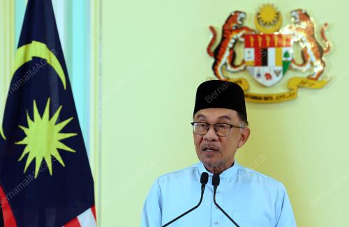 DATUK SERI ANWAR IBRAHIM