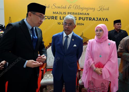 AL-SULTAN ABDULLAH RIÃ•AYATUDDIN AL-MUSTAFA BILLAH SHAH