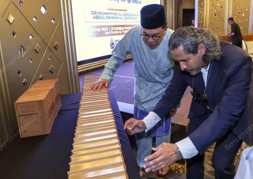 DATUK SERI ANWAR IBRAHIM