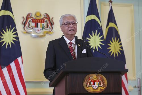 DATUK SERI ISMAIL SABRI YAAKOB