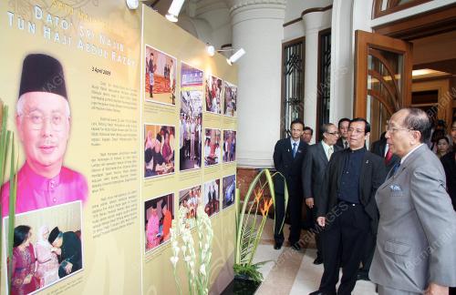 DR RAIS YATIM