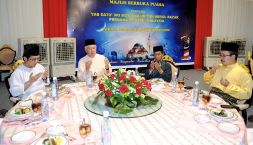 DATUK SERI NAJIB TUN RAZAK
