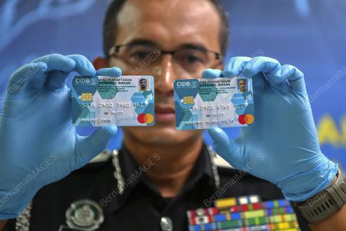 DATUK INDERA KHAIRUL DZAIMEE DAUD