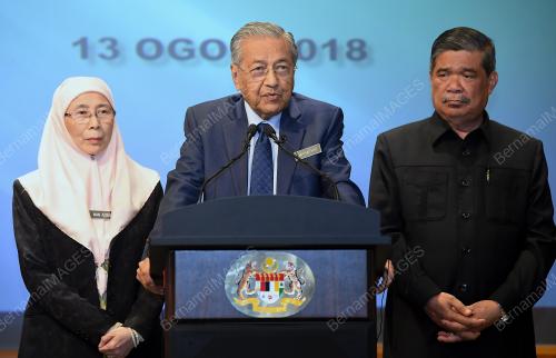 PTJ17_13082018_PM_MESYUARAT