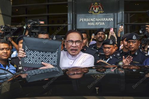 DATUK SERI ANWAR IBRAHIM