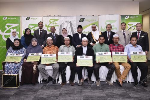 DATUK SERI DR MUJAHID YUSOF & MAHMOUD HUSSIEN SAEED QATTA