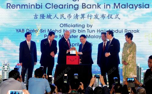 PTJ17_14042015_BANK_CHINA
