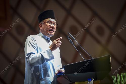 DATUK SERI ANWAR IBRAHIM